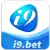 logo i9bet